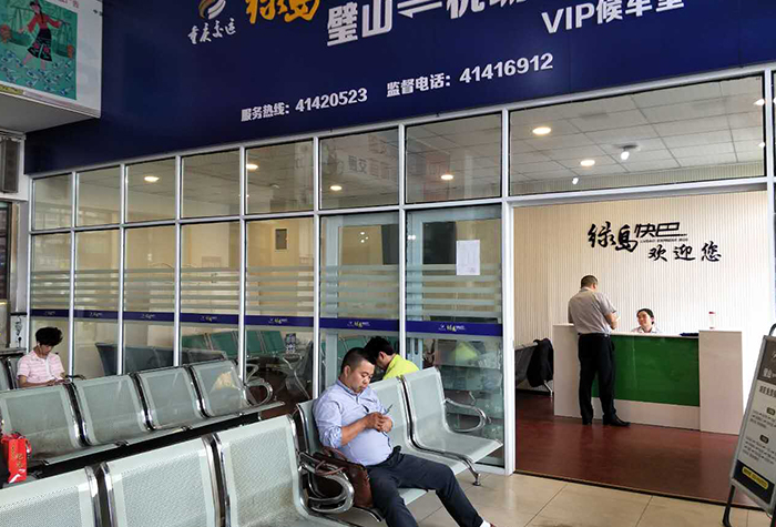 璧山汽车站单玻条纹磨砂